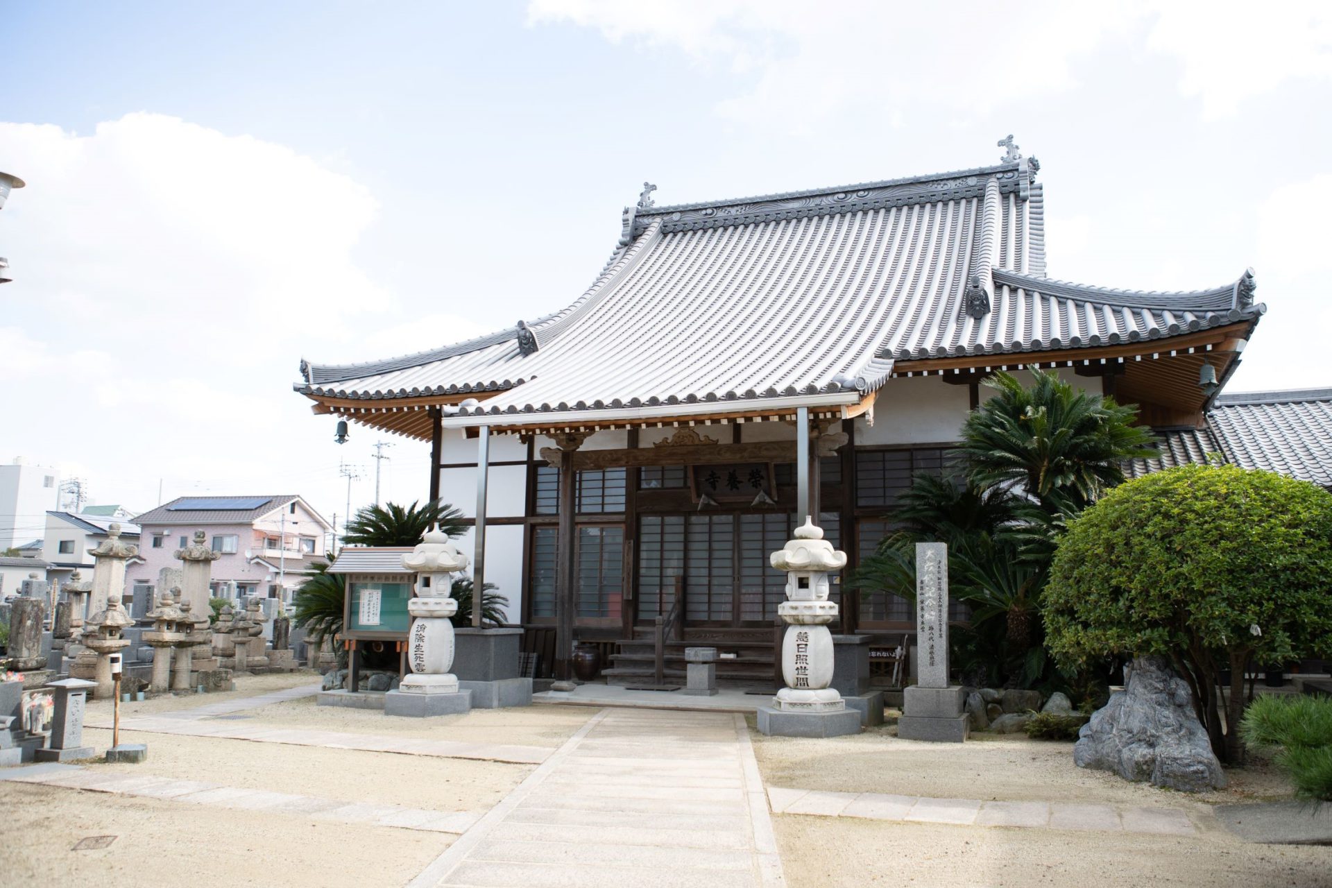 栄養寺 伊予市色々|愛媛県伊予市観光公式Webサイト